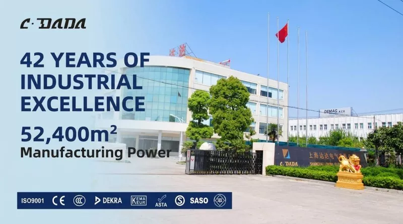 Strategic Sourcing: Nganong Importante ang Internasyonal nga Sertipikasyon (KEMA, ASTA) Para sa Imong Sunod nga Proyekto sa Infrastruktura
