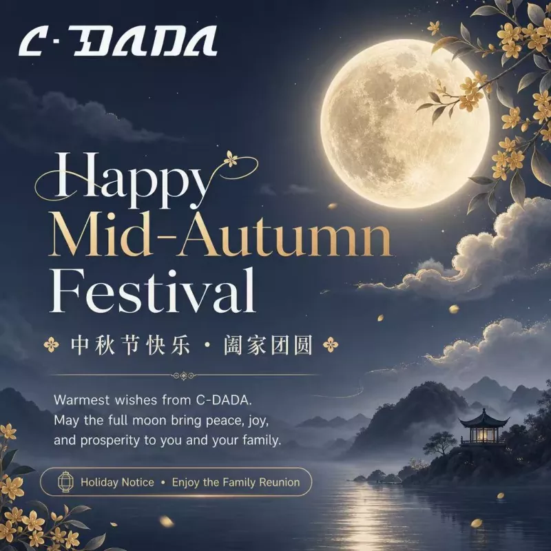 Pag-iwag sa Panag-uban: Mainit nga Mid-Autumn Festival Greetings gikan sa C-DADA